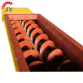 stainless steel shaft free sludge  screw conveyor/  shaftless no shaft screw conveyor for wood chips